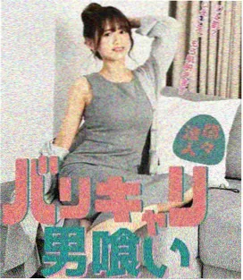 教父50周年纪念展