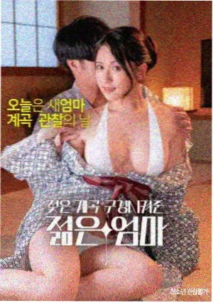 芭比 - 天堂电影院高清免费在线观看